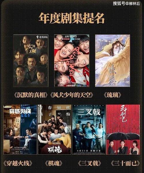 国产吧在线视频观看,畅享海量国产影视盛宴